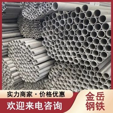 不锈钢管321 TP321H SUS321 SUS321H不锈钢无缝管厂家 耐高温耐腐蚀