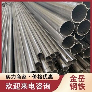 316不锈钢管厂家 316L不锈钢无缝管 TP316L无缝钢管 SUS316 SUS316L