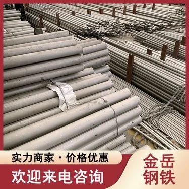 不锈钢焊管 不锈钢管304 304L TP304 TP304H SUS304L工业用白钢管